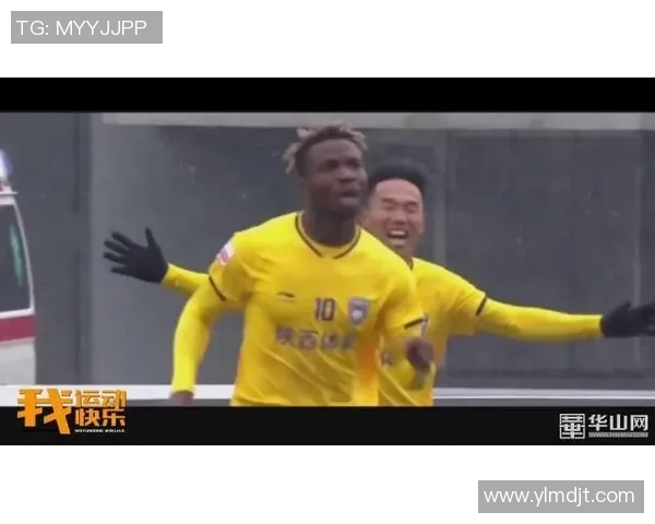 陕西大秦之水与辽宁沈阳宏运的巅峰对决精彩回顾与赛季展望 陕西大秦之水与辽宁沈阳宏运的巅峰对决精彩回顾与赛季展望