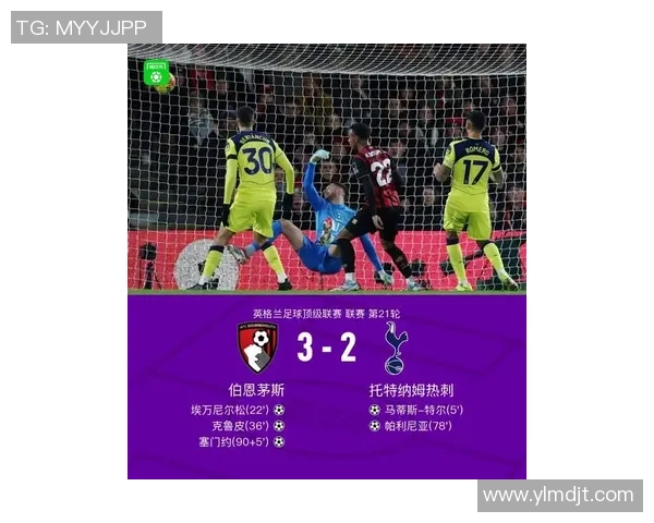 剑南春丨巴黎1-0尼斯，贡萨洛-拉莫斯读秒绝杀，KK7门线突围