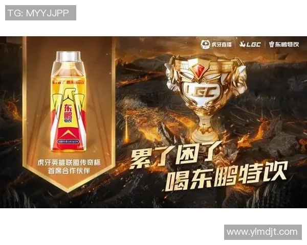 电竞体育:从小众娱乐到干流竞技的价值重塑 电竞体育:从小众娱乐到干流竞技的价值重塑