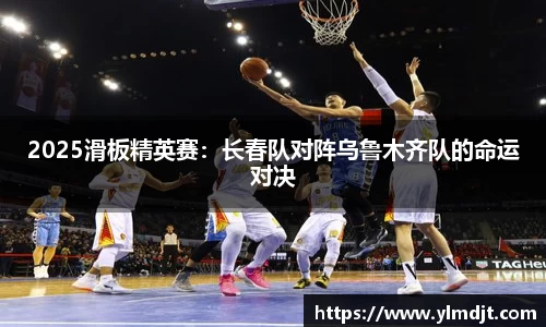OD体育登录