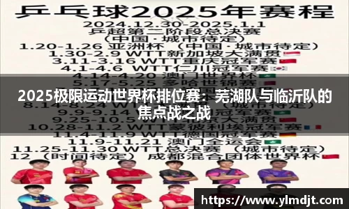 OD体育登录