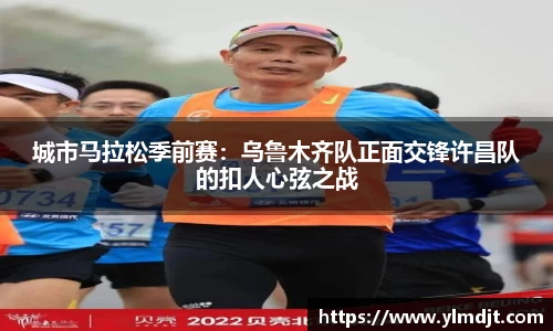 OD体育官方网站