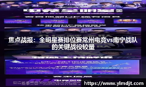 OD体育登录