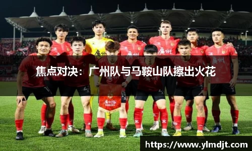 OD体育登录