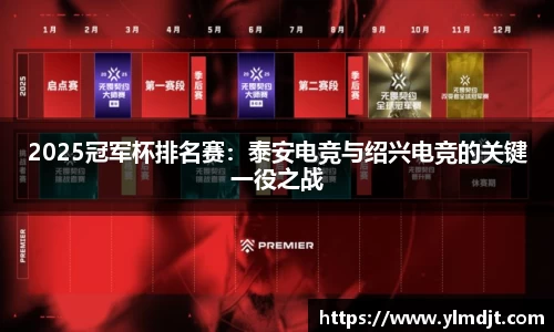 OD体育官方网站