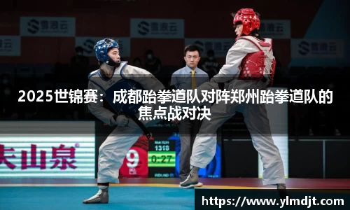 OD体育官方网站
