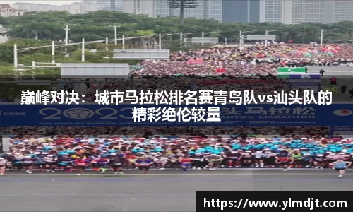 OD体育官方网站