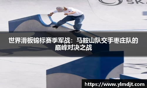 OD体育登录
