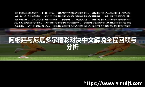 OD体育登录