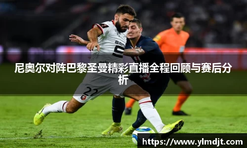 OD体育登录