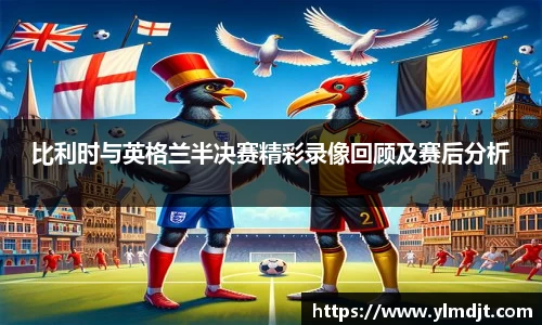 OD体育官方网站