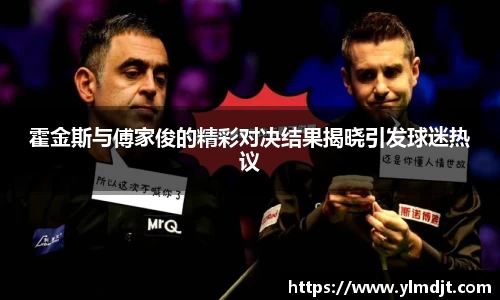 OD体育官方网站